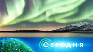 «Сегодня»: 23 декабря 2025 года. 10:00 | Выпуск новостей | Новости НТВ