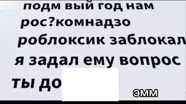 эмм смотреть онлайн