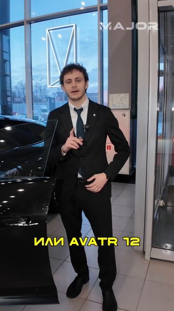 У КОГО ПРЕМИАЛЬНЕЕ? #majorauto #major #mercedes #g63 #avatr12 #avatr смотреть онлайн