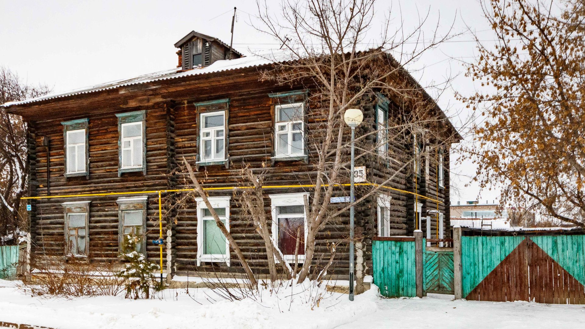 Project 236 смотреть онлайн