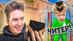 Притворяюсь ЧИТЕРОМ на БРОНЗАХ в STANDOFF 2🤣