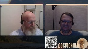 Вспомнить Гренландию