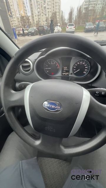 Datsun on-DO '2019 смотреть онлайн