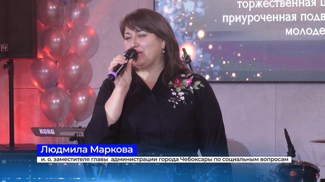 "Жизнь столицы". Молодежный бал -2025. смотреть онлайн