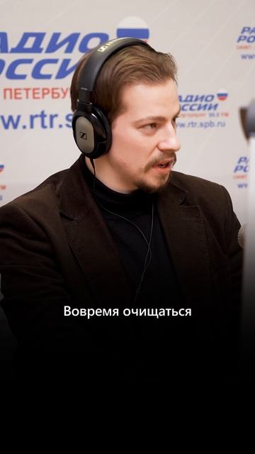 Зачем нужна Церковь?