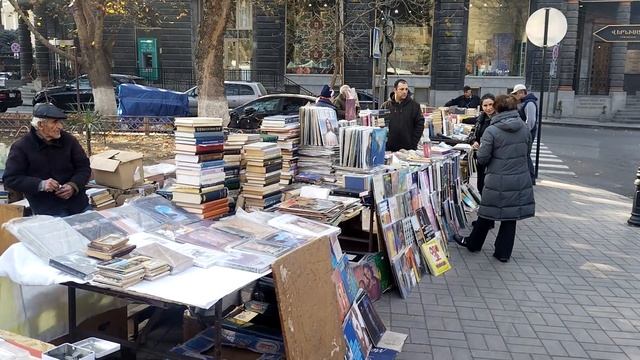 Сочи Ереван. Турпоездка. смотреть онлайн