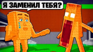 Все Steal A Brainrot Встречают Свои Забаненные Версии…