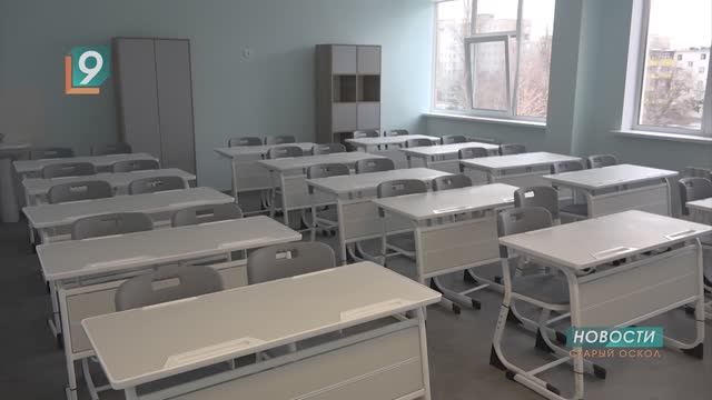 Это "Аксиома": 21-я школа преображается в современный образовательный комплекс смотреть онлайн