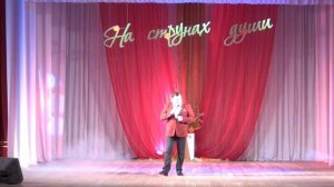 "Решка" Ежегодный концерт "На струнах души'г Таганрог 2025г.Автор исполнитель Константин Ростовский.