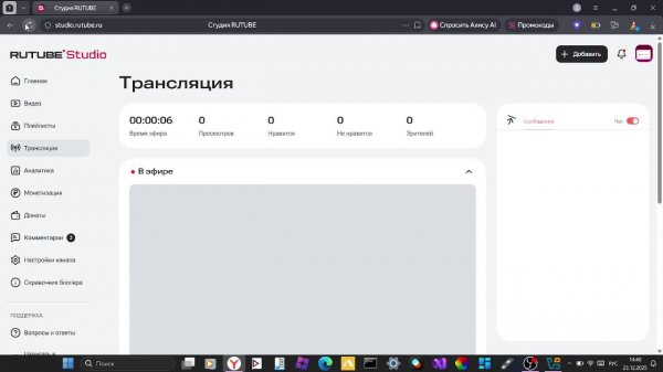 virtualbox БАЛУЕМСЯ С МАШИНОЙ