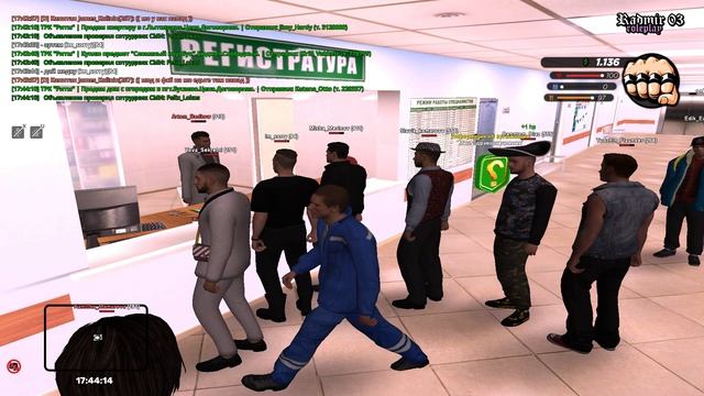 обидно,я вроде не такой смотреть онлайн