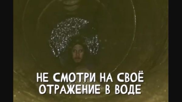 Бабушкина дача «Записи об аномалиях от К.О.Н.Т.У.Р. » №8 ЗАПИСЬ 019 смотреть онлайн