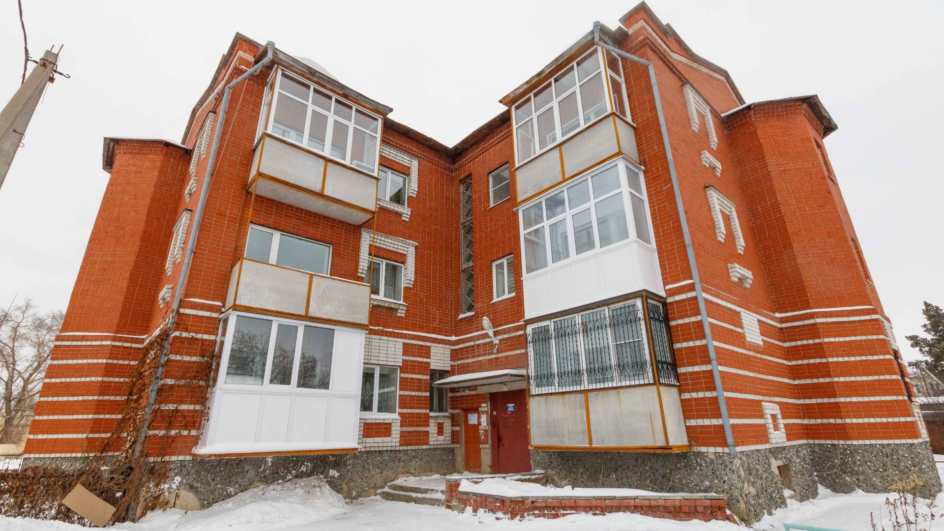 Project 239 смотреть онлайн