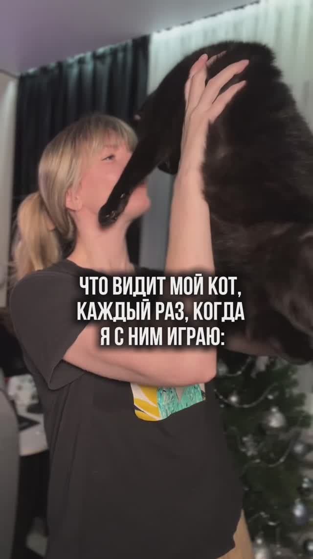 Узнали себя?🤣🤣🤣