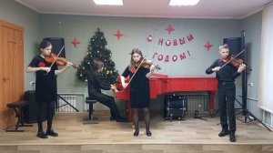 Камерный ансамбль