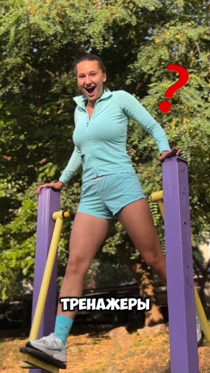 ЗАГАДКА ВЕКА