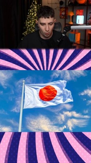 😱 ТЫ ЭТО ЕШЬ?! А В ДРУГИХ СТРАНАХ ЗАПРЕЩЕНО!