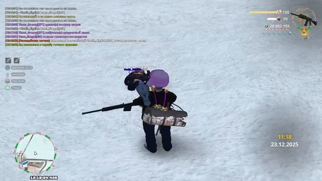 2025-12-23 12-13-49 смотреть онлайн