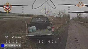 💥☠⚡«Охотник» уничтожает пикап ВСУ на ходу на Константиновском направлении