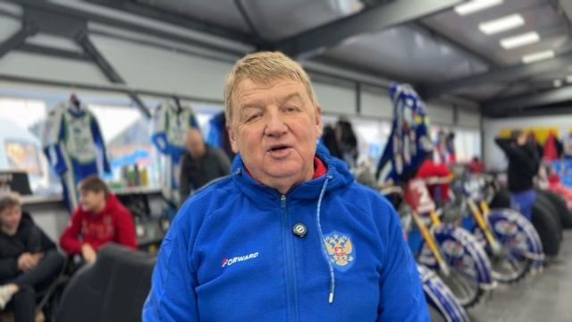 В Каменске-Уральском прошли ледовые гонки. Команда ЦТВС – в лидерах. Панорама 23.12.25 смотреть онлайн