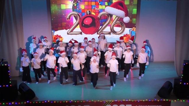 Новогодний движ 2025 (3-4 классы)