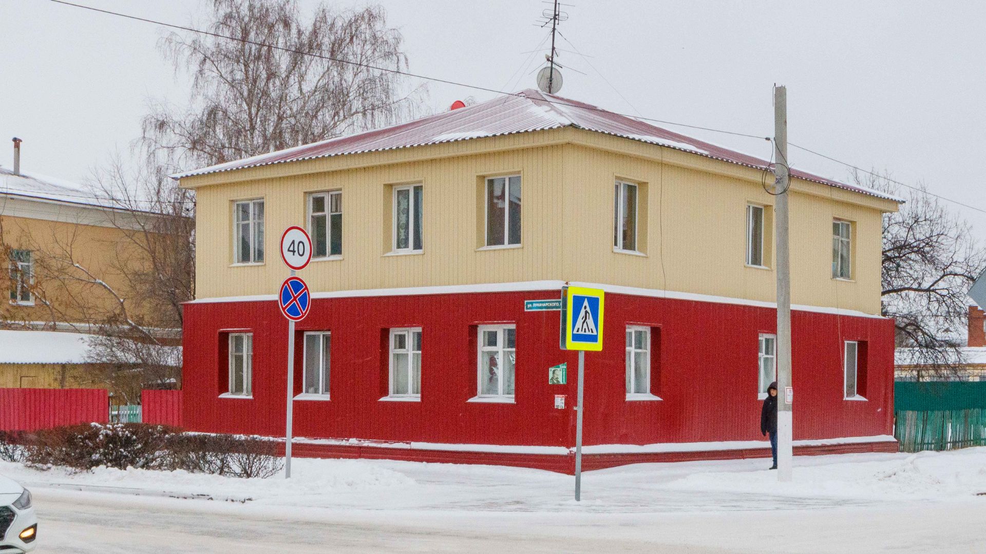 Project 241 смотреть онлайн