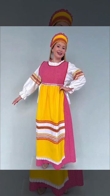 Костюм Русский Народный женский смотреть онлайн