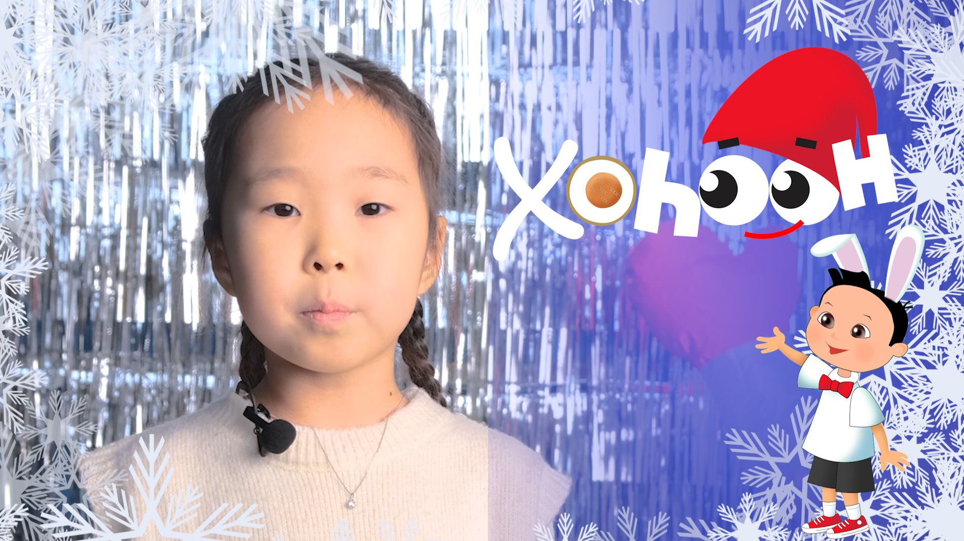 Хоһоон 230 смотреть онлайн