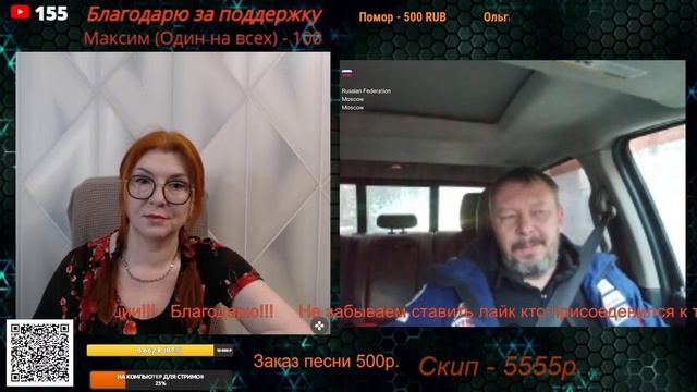 Окраинцы вряд ли станут другими.🙏💪✌ смотреть онлайн