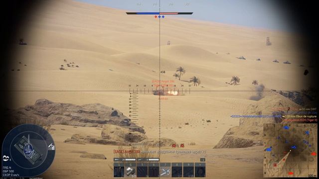 Один выстрел – одна цель. Жесткие удары в War Thunder смотреть онлайн