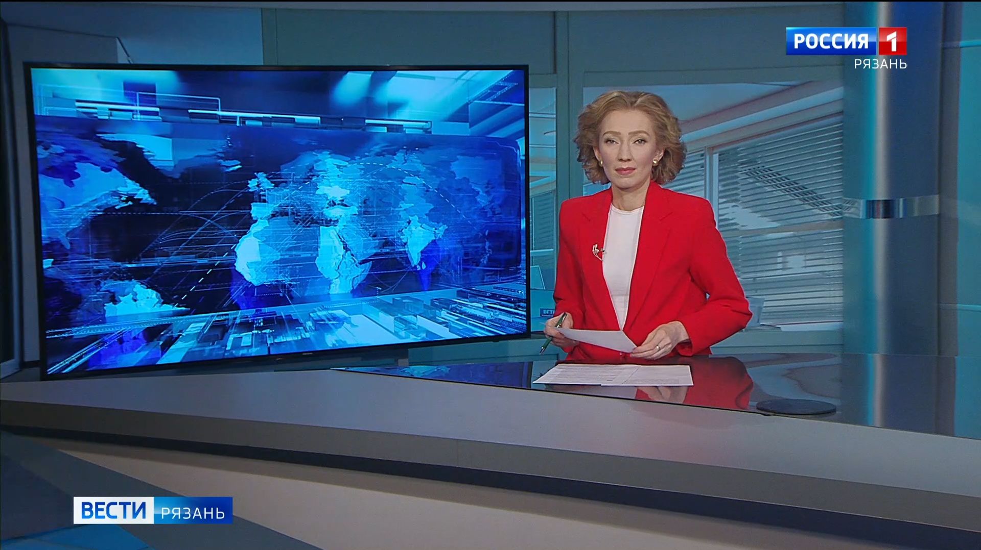 Эфир от 23.12.2025 (11:30) смотреть онлайн