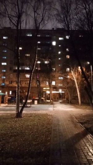 VID_20251218_184938
