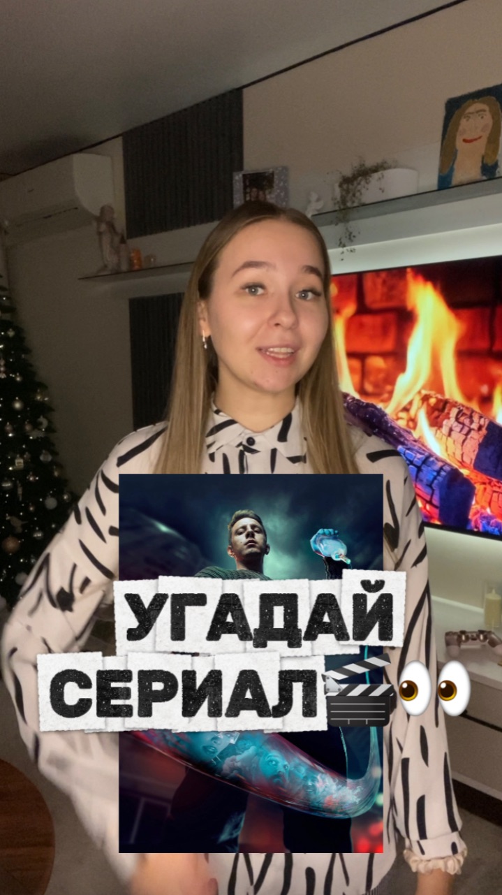 Подробнее в описании ✍️