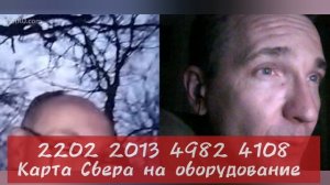 Типичный пьяный всу-шник: бомж без зубов и ума