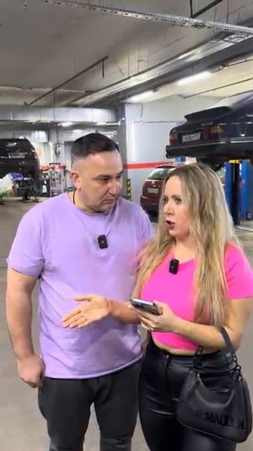 Машина напилась смотреть онлайн