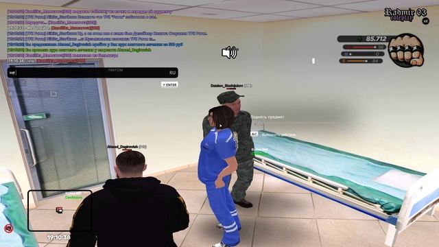 красавец смотреть онлайн