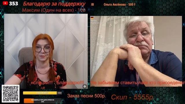 Некоторые люди вышли из спячки.🙏💪✌ смотреть онлайн