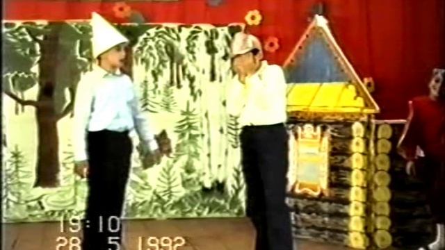 Азнив школа смотреть онлайн