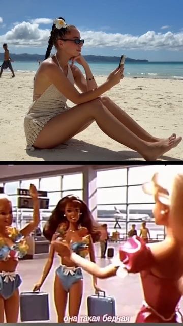 Подробности в шапке профиля! смотреть онлайн