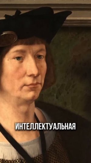 Сад земных наслаждений был создан не для церкви