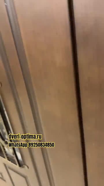 Входная дверь с геральдикой #дверьтермо #личныедвери #дверьвдом