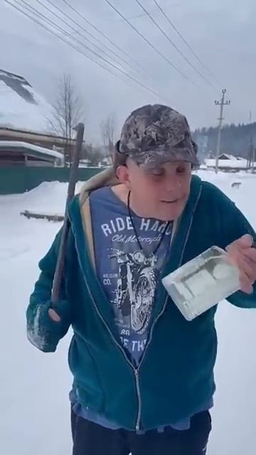 Подарок смотреть онлайн