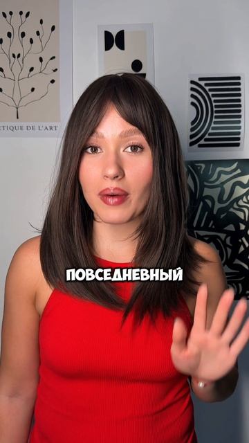 😋 смотреть онлайн