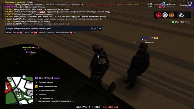 2025-12-23 13-26-15 смотреть онлайн