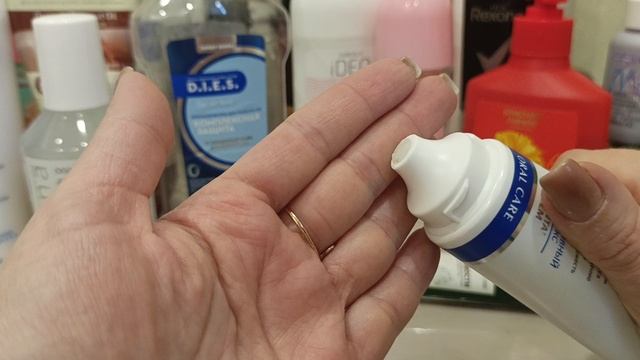 Уходовая косметика на Ноябрь смотреть онлайн