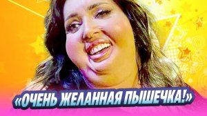 Певица Алсу шокировала публику новым образом 🔥 Новости Шоу-Бизнеса