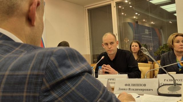 ГД. Круглый стол "Актуальные проблемы при совершении сделок с недвижимостью" (15) смотреть онлайн