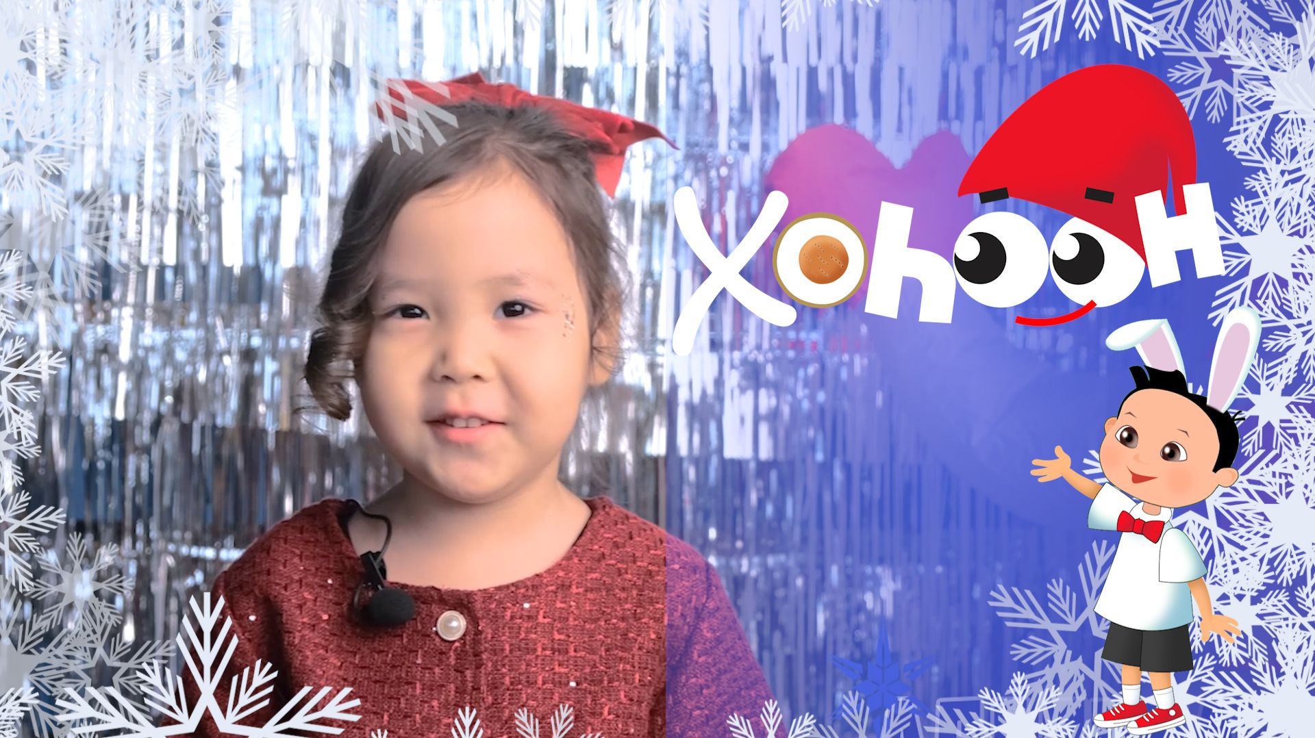 Хоһоон 226 смотреть онлайн