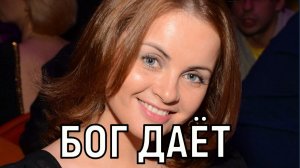 Долгие годы ожидания. Юлия Проскурякова рассказала о долгожданной беременности