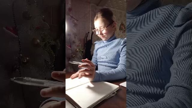 школа смотреть онлайн